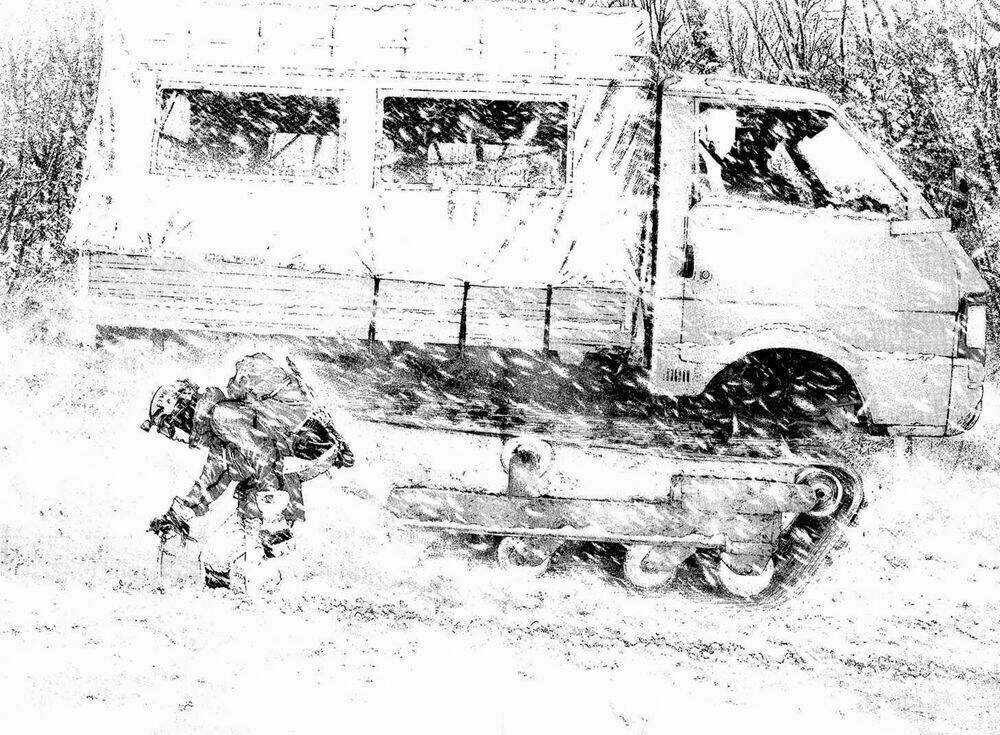 Kokou No Hito - Chapter 108 - Trang 8