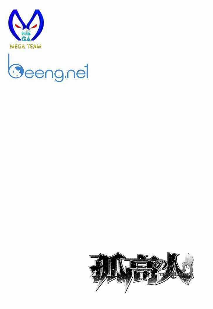 Kokou No Hito - Chapter 109 - Trang 20