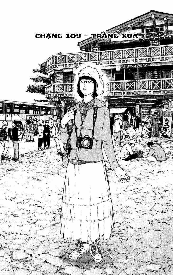 Kokou No Hito - Chapter 109 - Trang 5