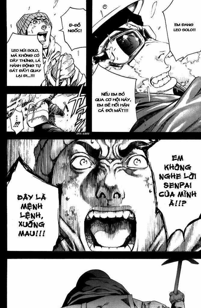 Kokou No Hito - Chapter 11 - Trang 12