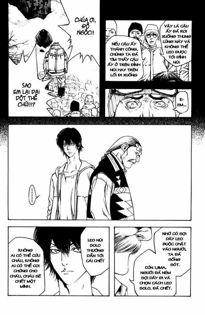 Kokou No Hito - Chapter 11 - Trang 14