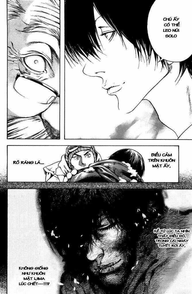 Kokou No Hito - Chapter 11 - Trang 16