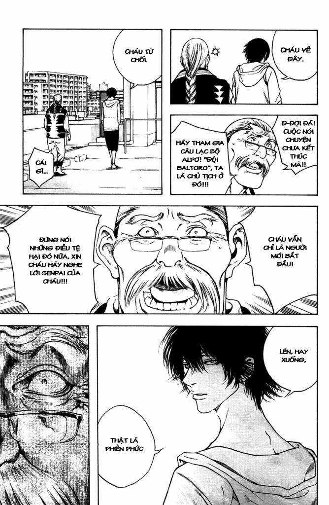 Kokou No Hito - Chapter 11 - Trang 17