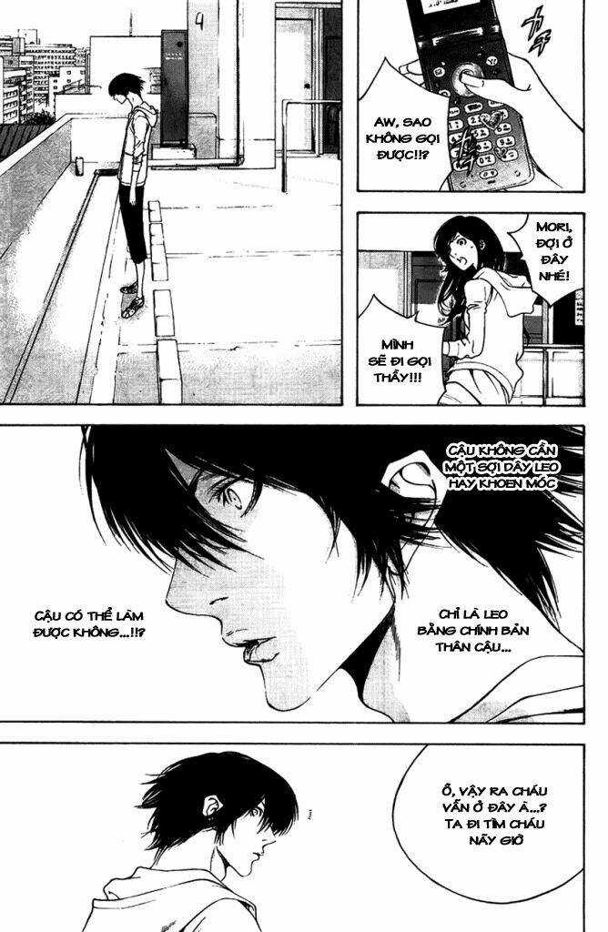 Kokou No Hito - Chapter 11 - Trang 3