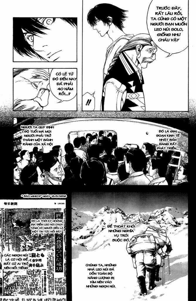 Kokou No Hito - Chapter 11 - Trang 5
