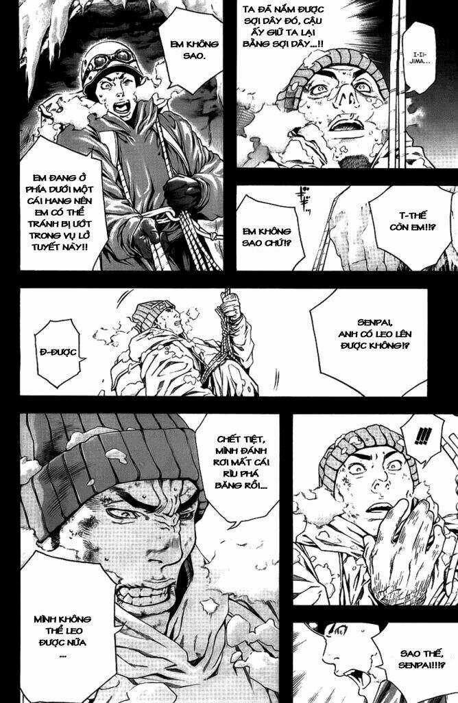 Kokou No Hito - Chapter 11 - Trang 10