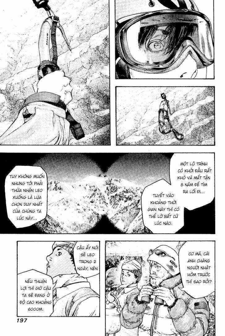 Kokou No Hito - Chapter 112 - Trang 16