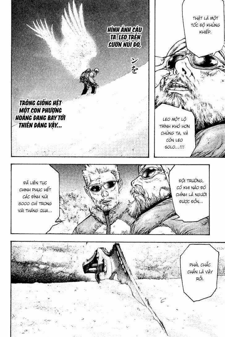 Kokou No Hito - Chapter 112 - Trang 17