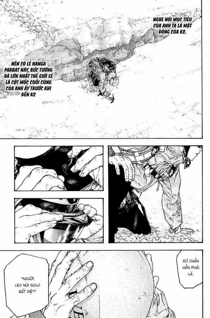 Kokou No Hito - Chapter 112 - Trang 18