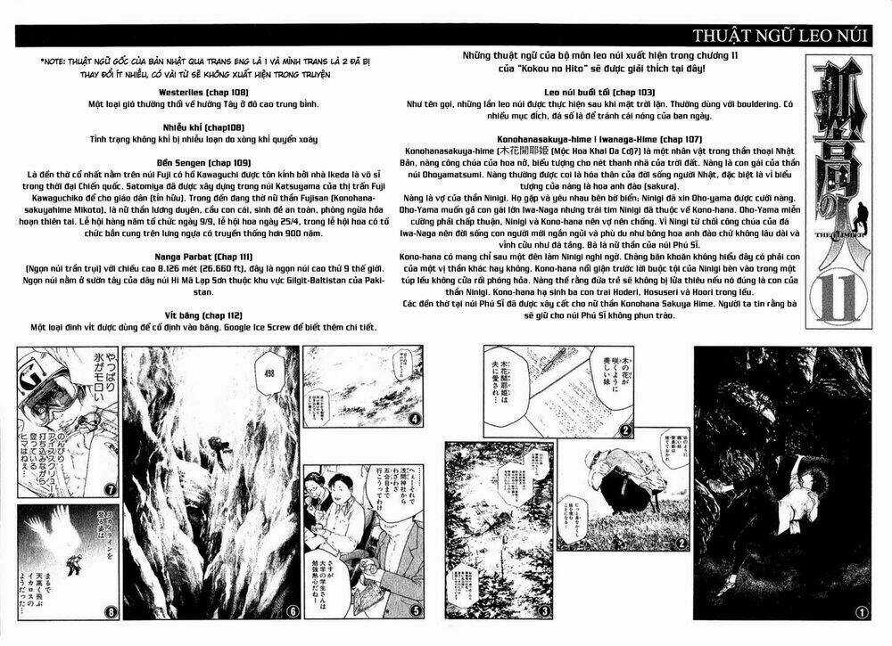 Kokou No Hito - Chapter 112 - Trang 21