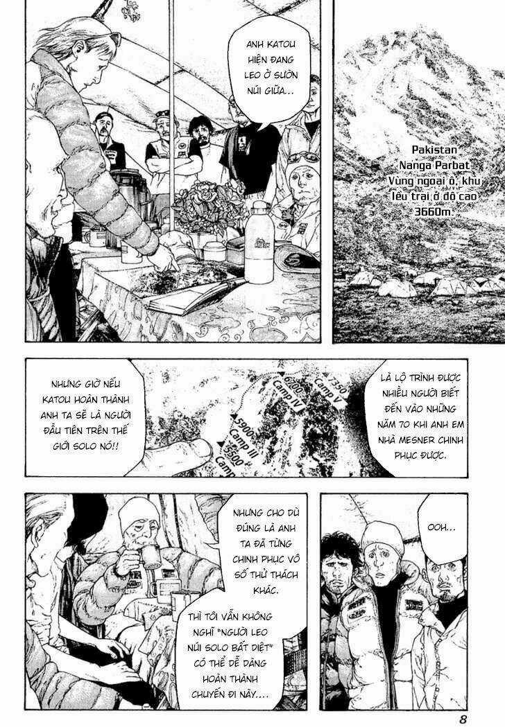 Kokou No Hito - Chapter 113 - Trang 12