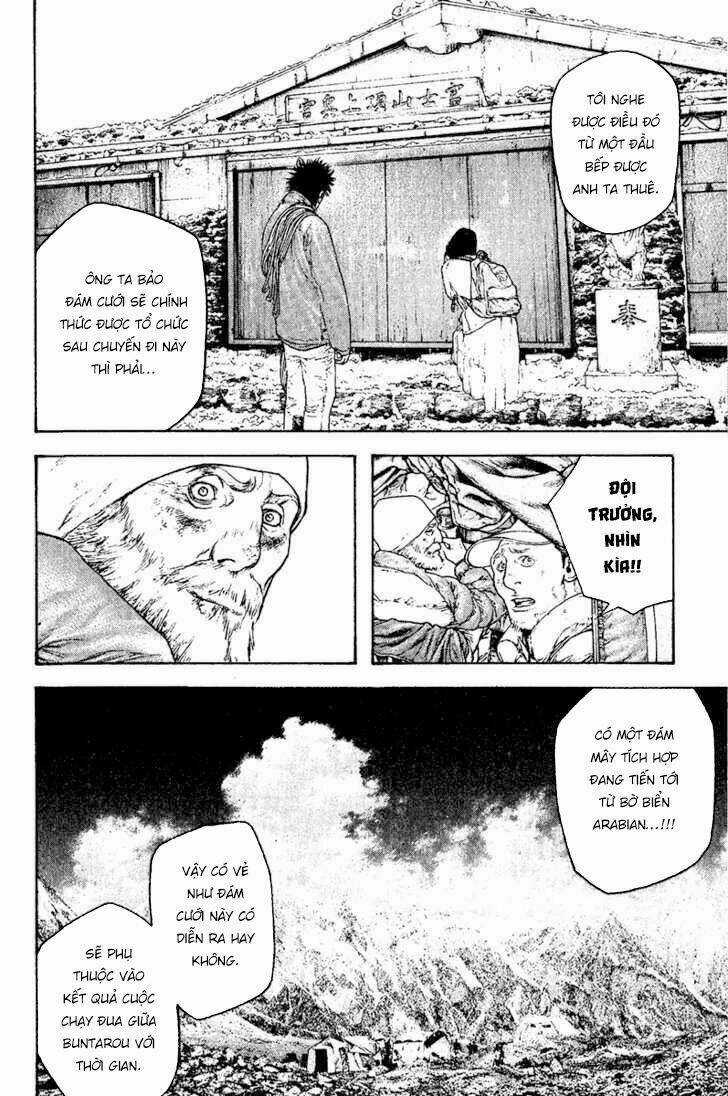 Kokou No Hito - Chapter 113 - Trang 21