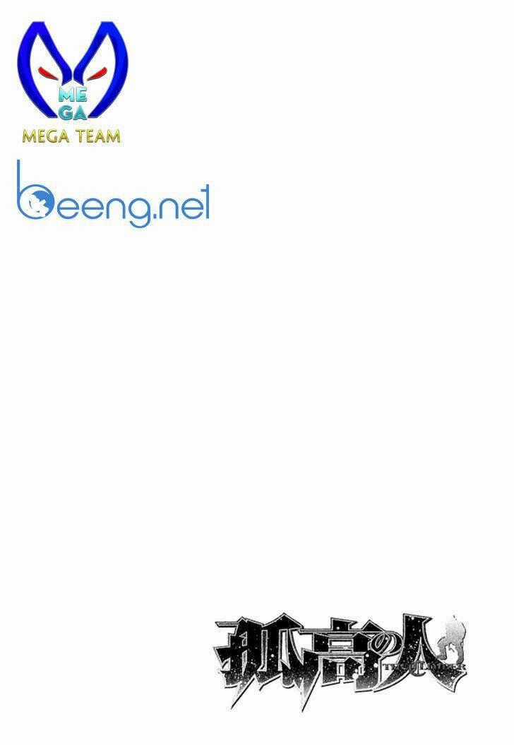 Kokou No Hito - Chapter 113 - Trang 25