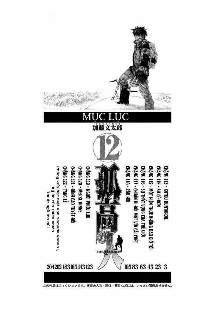 Kokou No Hito - Chapter 113 - Trang 7