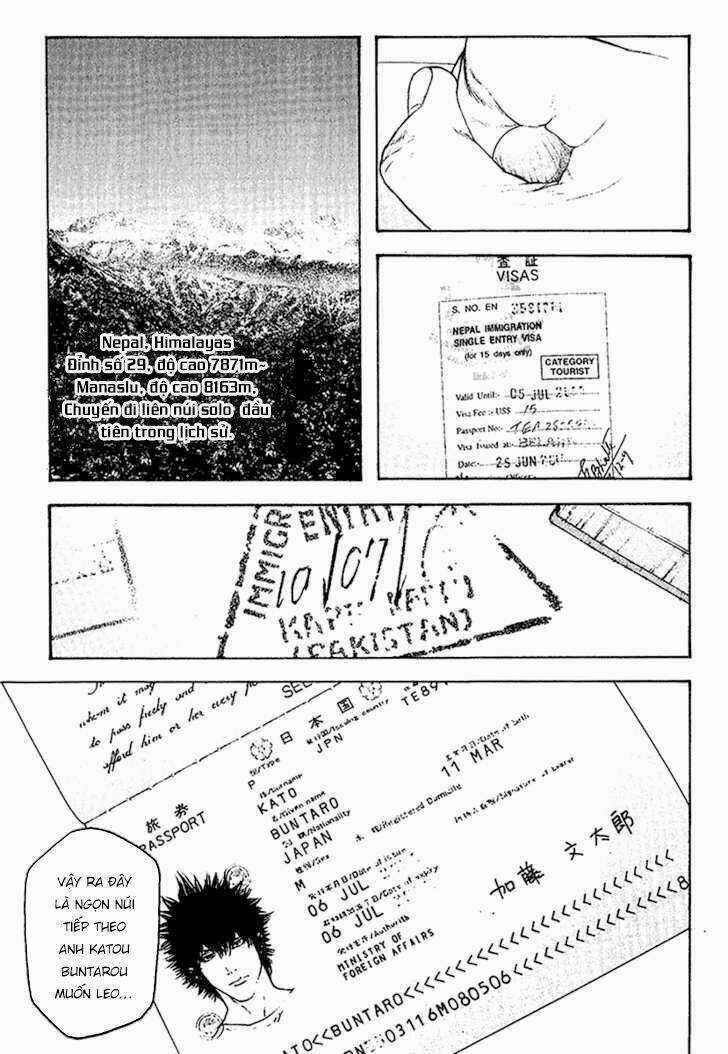 Kokou No Hito - Chapter 113 - Trang 10