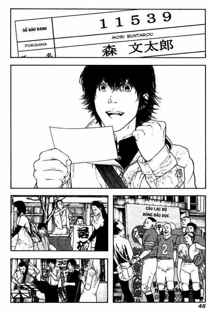 Kokou No Hito - Chapter 115 - Trang 4