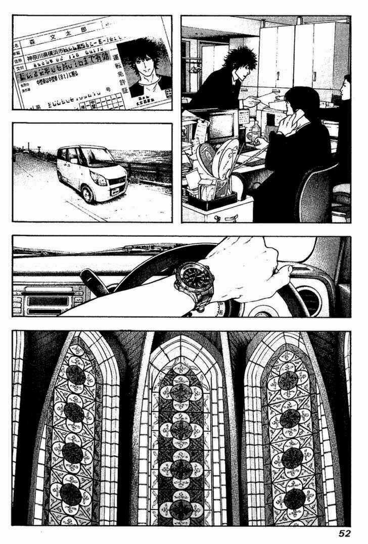 Kokou No Hito - Chapter 115 - Trang 10