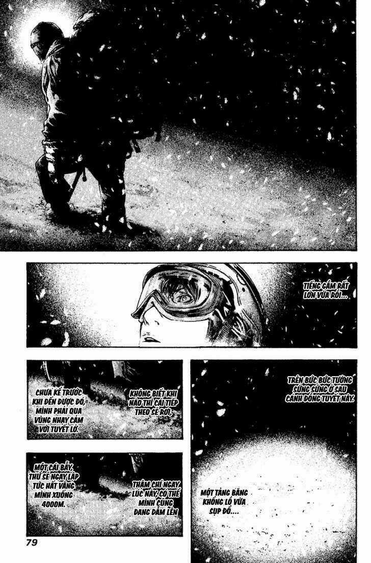 Kokou No Hito - Chapter 116 - Trang 16