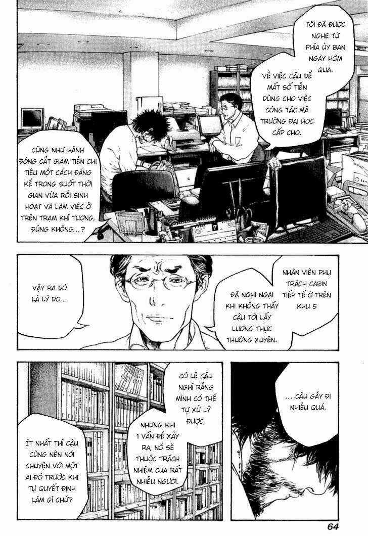 Kokou No Hito - Chapter 116 - Trang 3