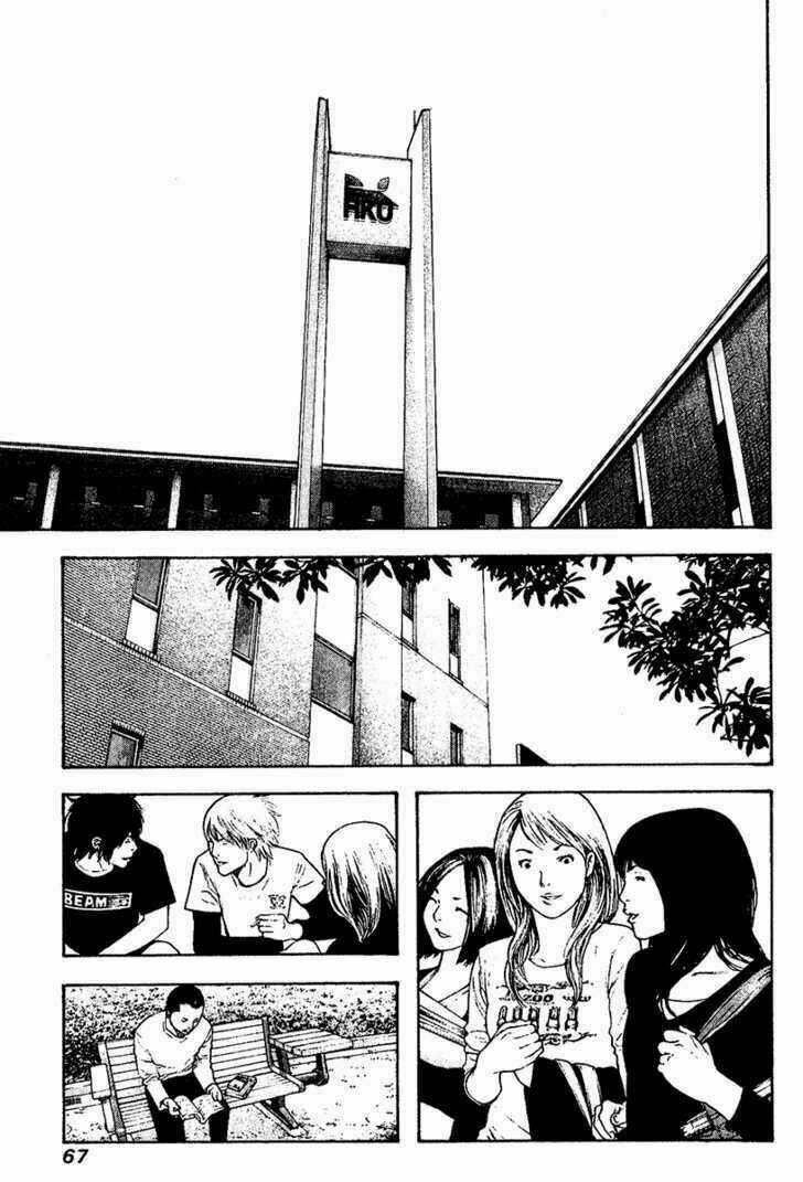 Kokou No Hito - Chapter 116 - Trang 6
