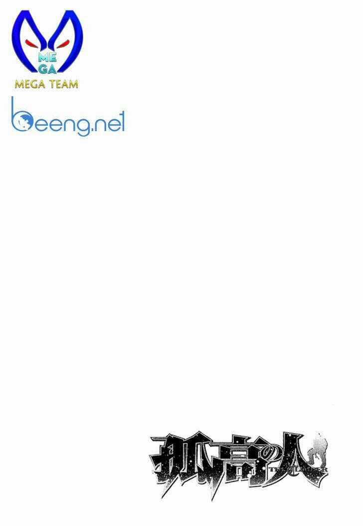 Kokou No Hito - Chapter 117 - Trang 20