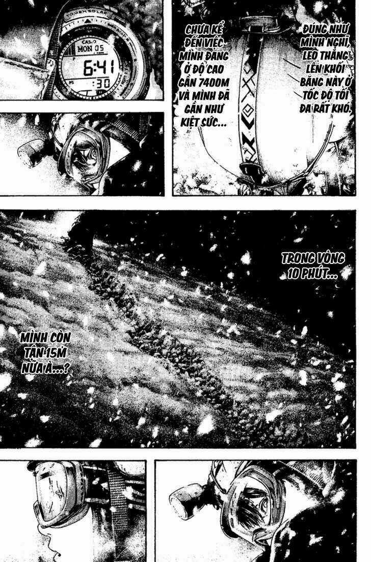 Kokou No Hito - Chapter 118 - Trang 5