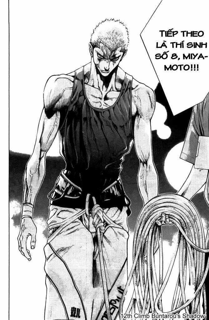 Kokou No Hito - Chapter 12 - Trang 2