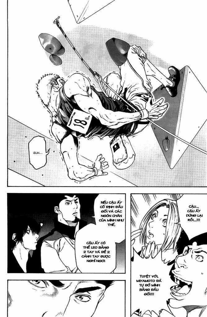 Kokou No Hito - Chapter 12 - Trang 12