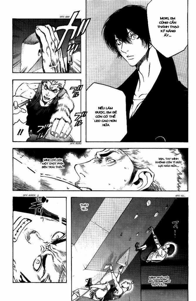 Kokou No Hito - Chapter 12 - Trang 13