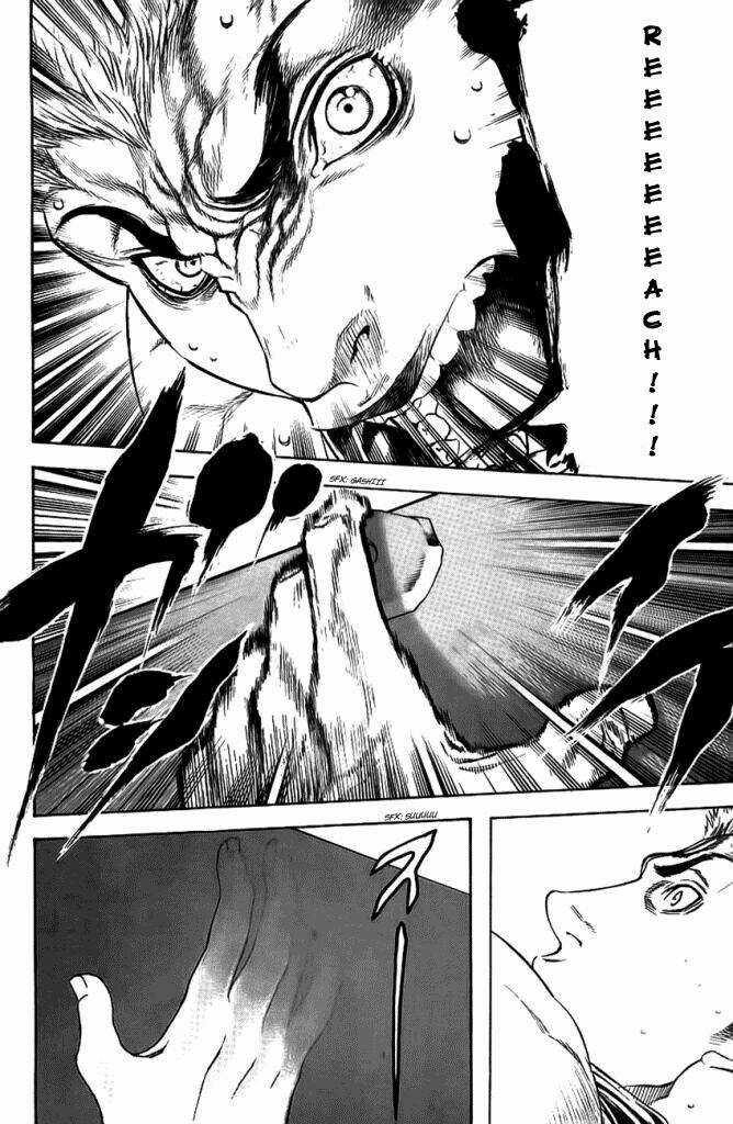 Kokou No Hito - Chapter 12 - Trang 16