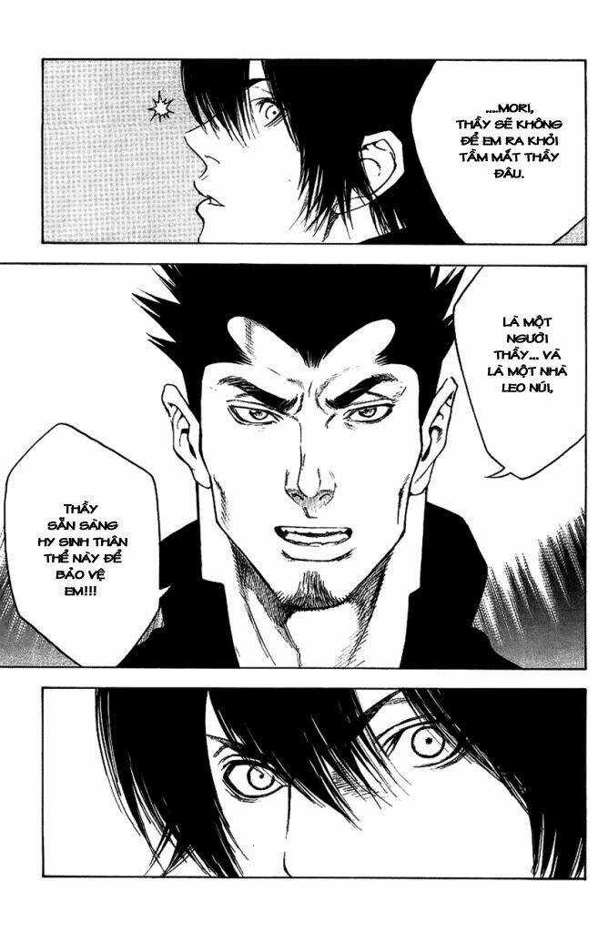 Kokou No Hito - Chapter 12 - Trang 19