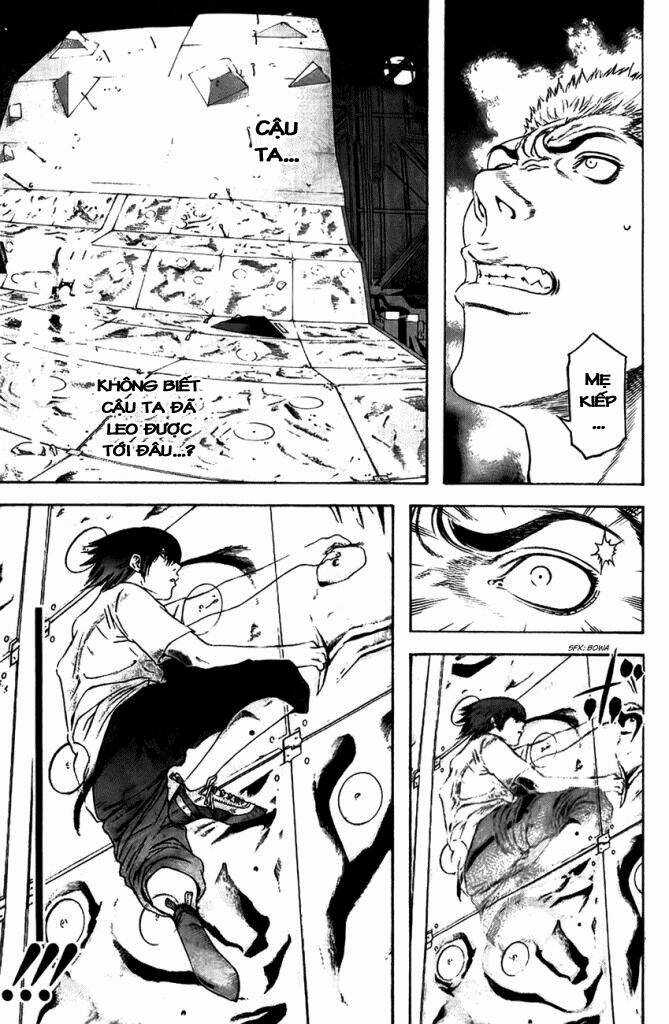 Kokou No Hito - Chapter 12 - Trang 3