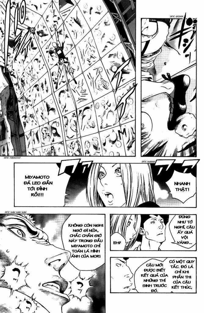 Kokou No Hito - Chapter 12 - Trang 5