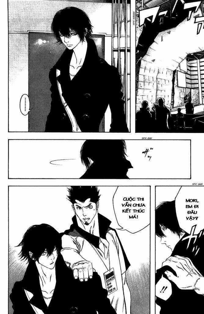 Kokou No Hito - Chapter 12 - Trang 6