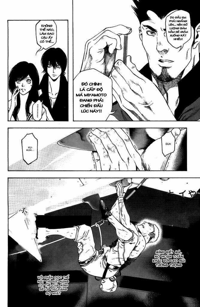 Kokou No Hito - Chapter 12 - Trang 10