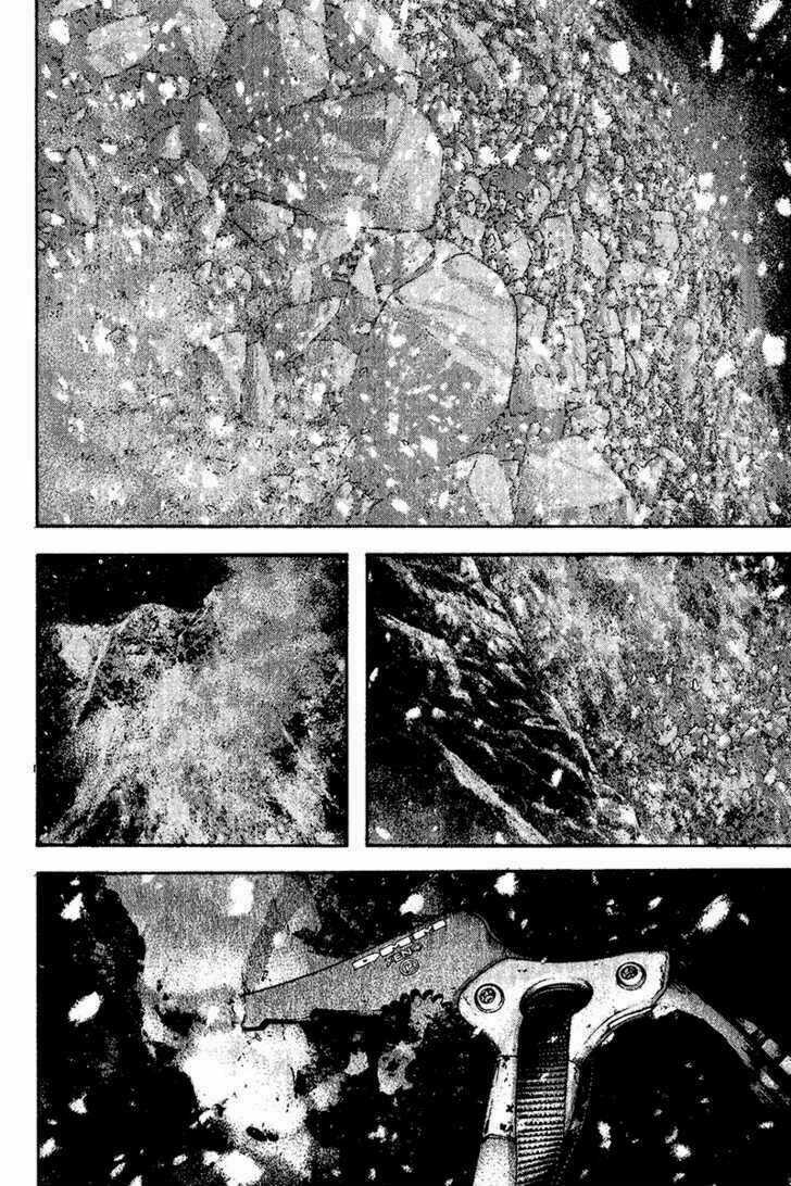 Kokou No Hito - Chapter 120 - Trang 4