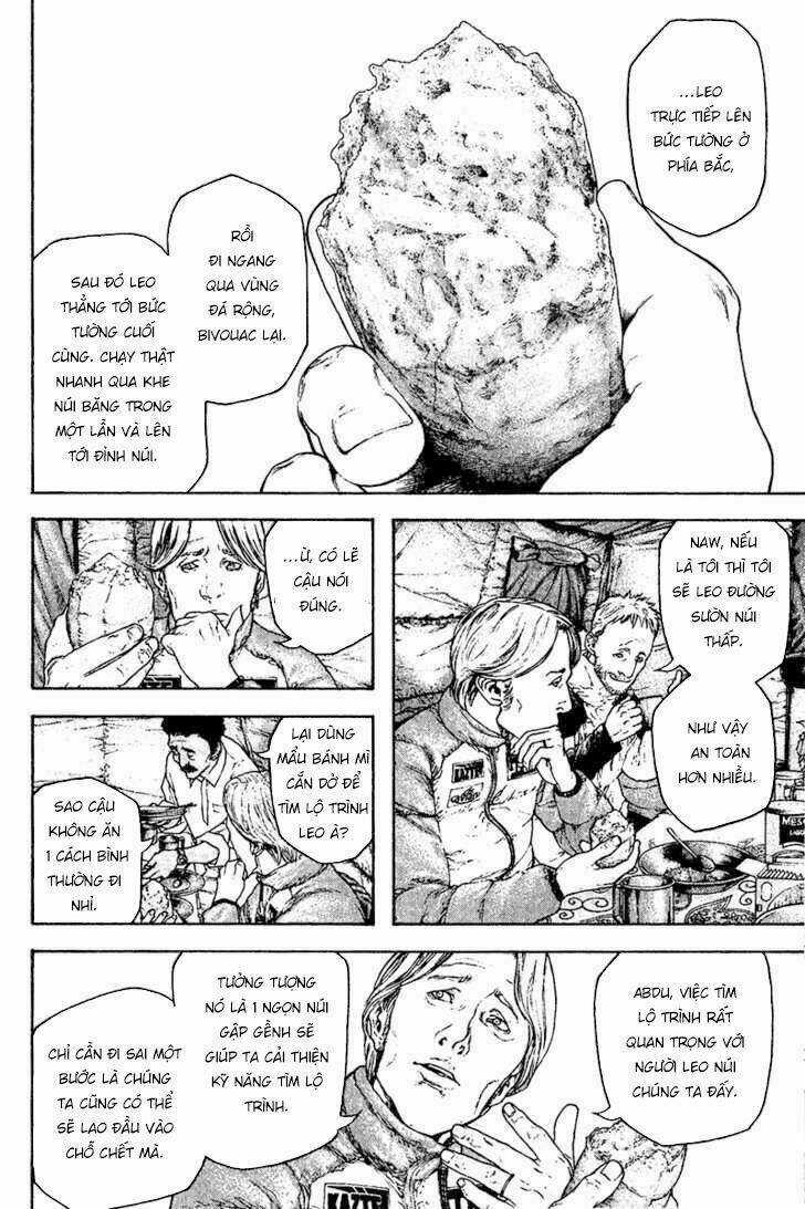 Kokou No Hito - Chapter 120 - Trang 7