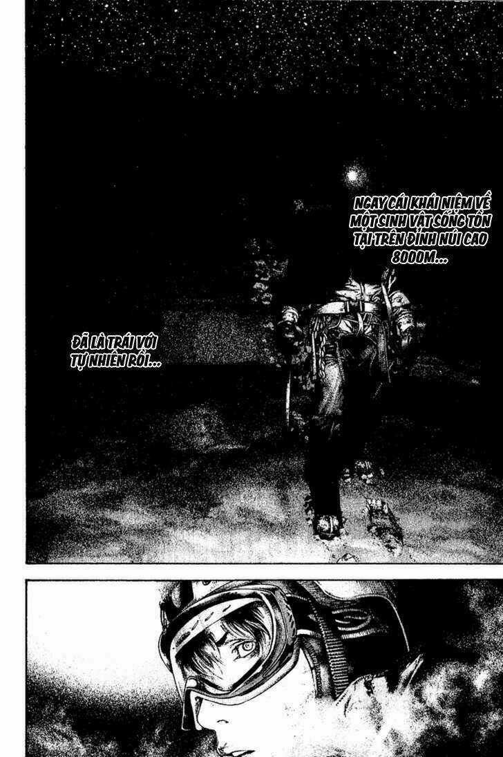 Kokou No Hito - Chapter 121 - Trang 17