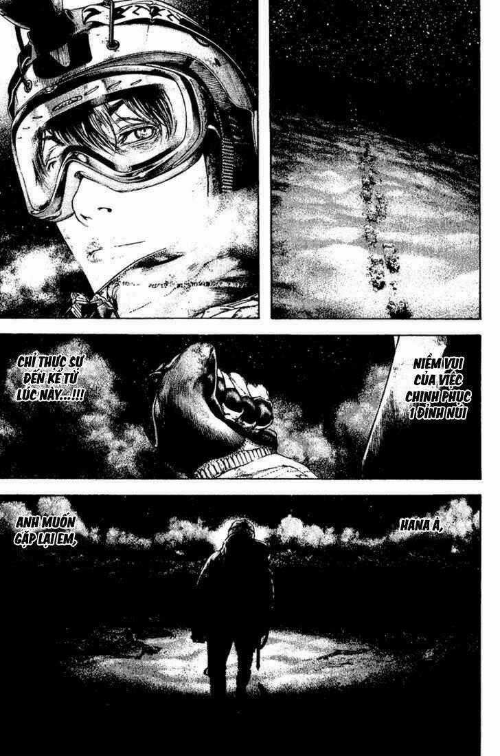 Kokou No Hito - Chapter 121 - Trang 18