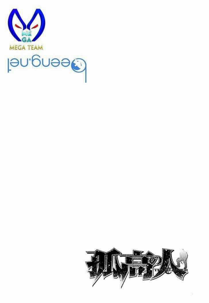 Kokou No Hito - Chapter 121 - Trang 19