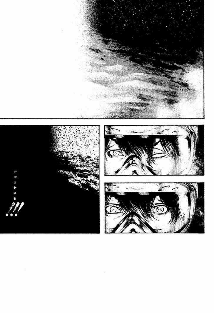 Kokou No Hito - Chapter 121 - Trang 9