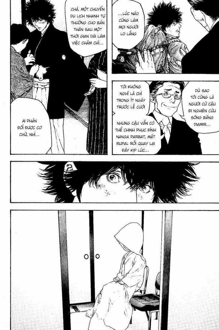 Kokou No Hito - Chapter 122 - Trang 15