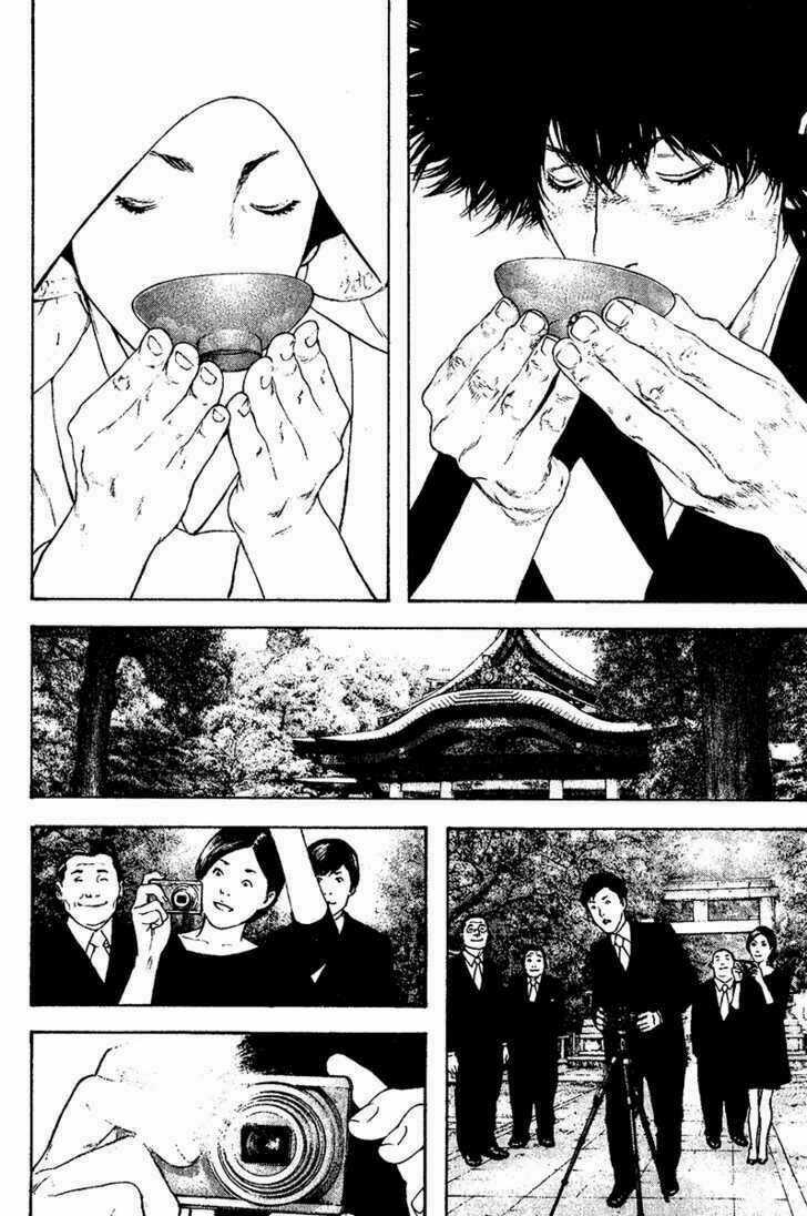 Kokou No Hito - Chapter 122 - Trang 17