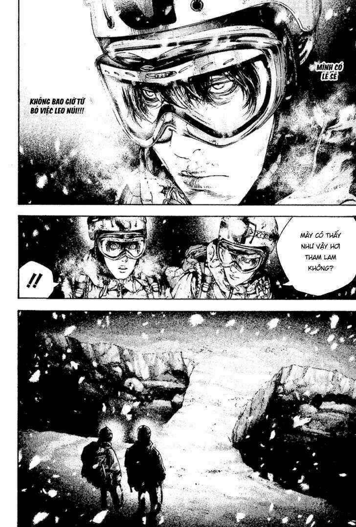 Kokou No Hito - Chapter 122 - Trang 5