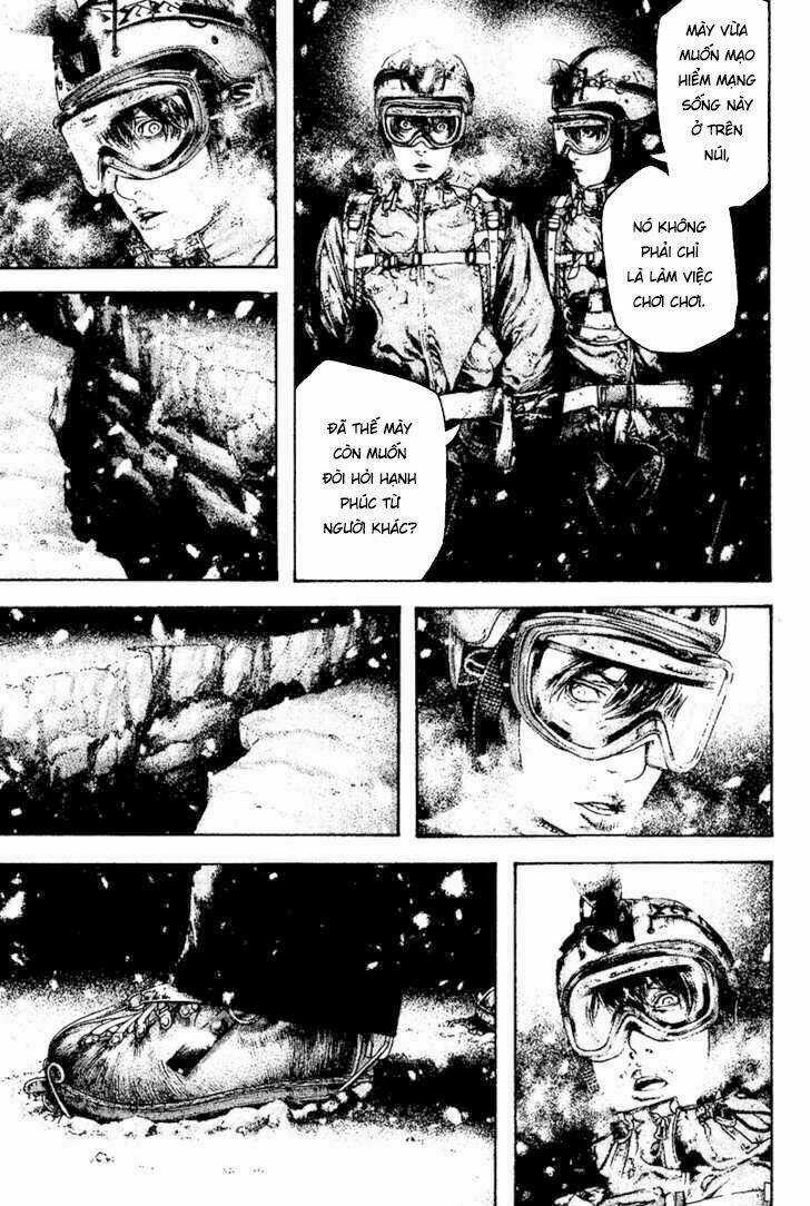 Kokou No Hito - Chapter 122 - Trang 6