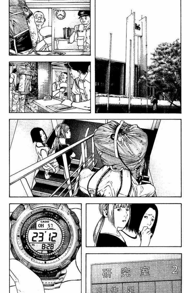 Kokou No Hito - Chapter 123 - Trang 14