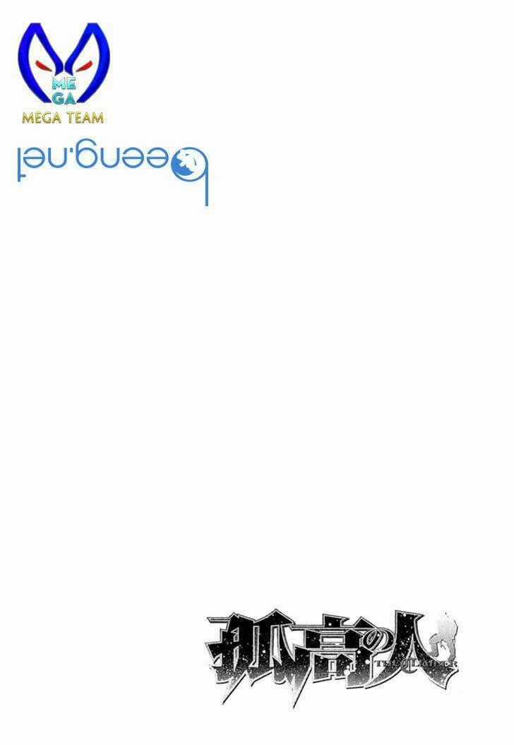 Kokou No Hito - Chapter 123 - Trang 25