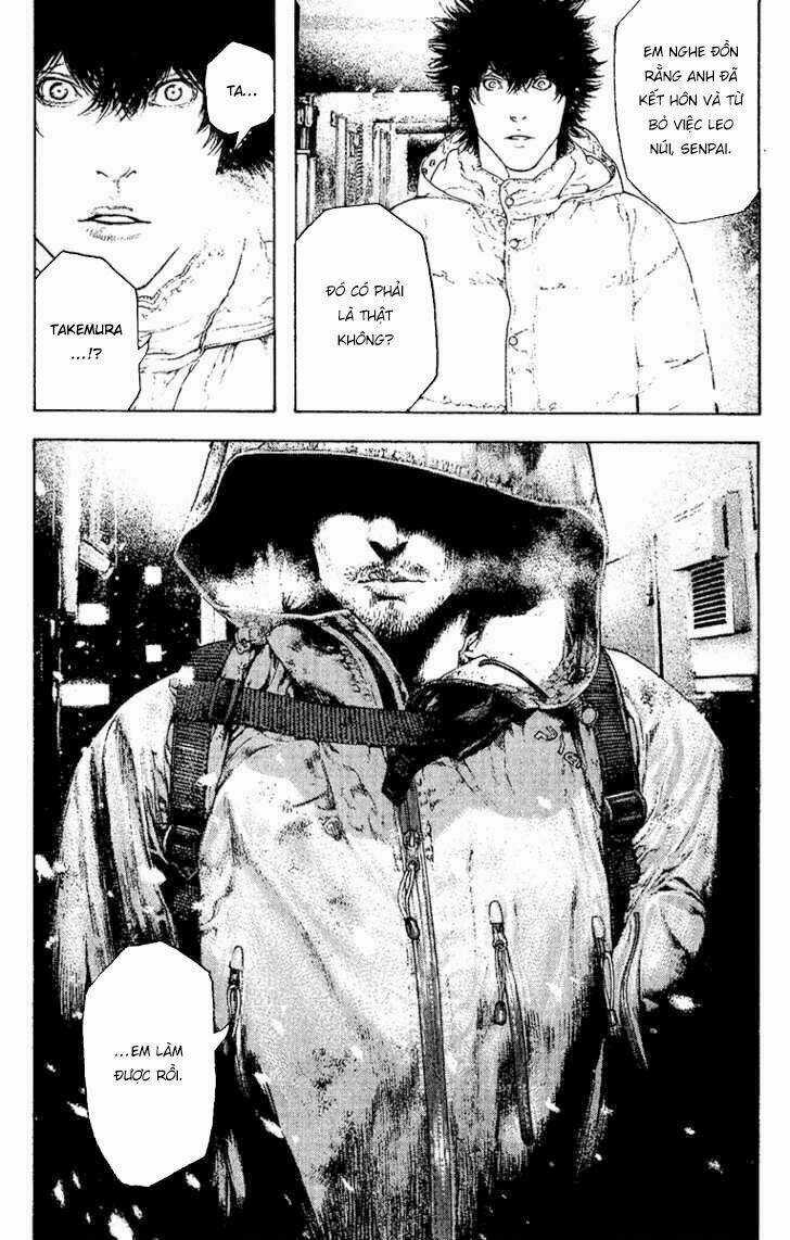 Kokou No Hito - Chapter 124 - Trang 14