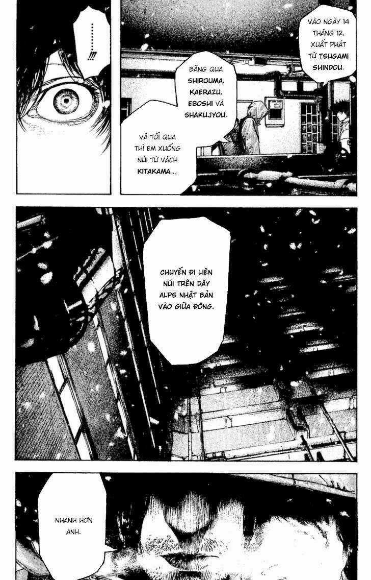 Kokou No Hito - Chapter 124 - Trang 15