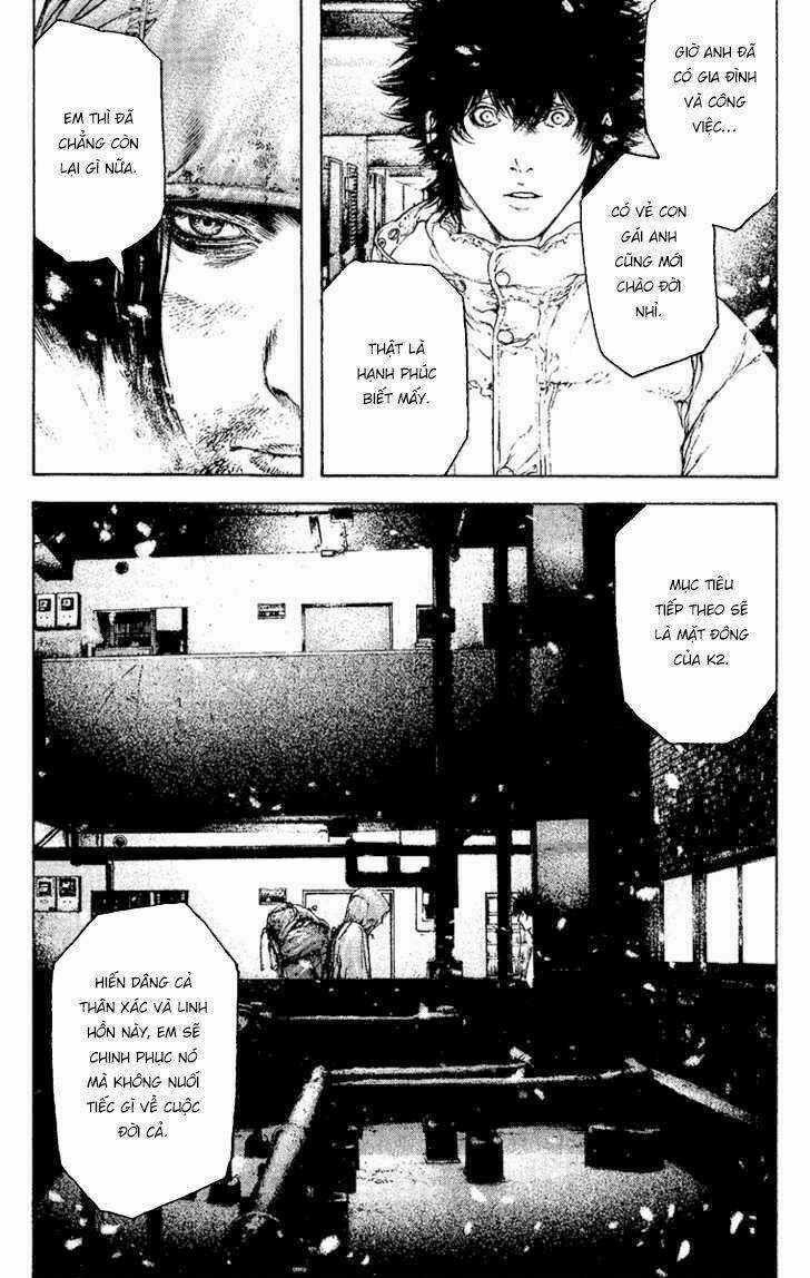 Kokou No Hito - Chapter 124 - Trang 20